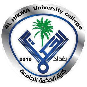 Al-Hikma University College 